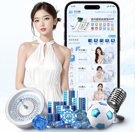 世界杯网址入口 什么运动器材对打篮球好