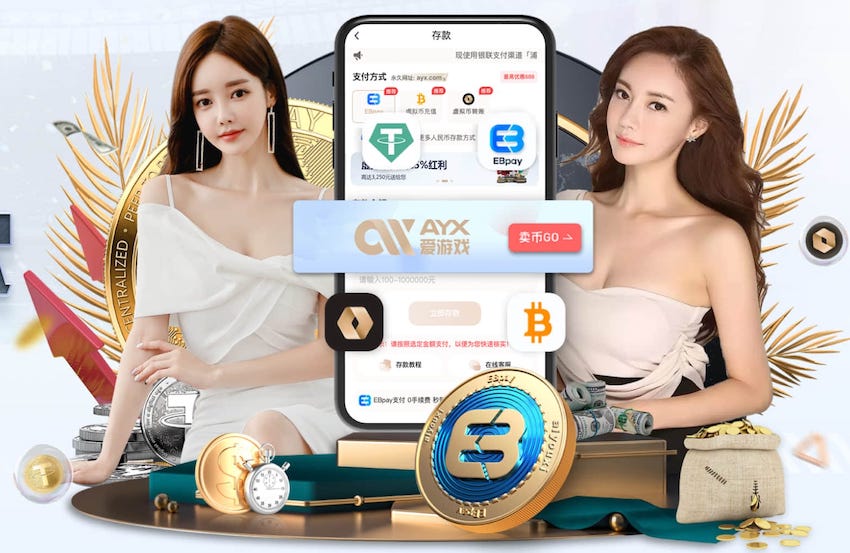 世界杯2026网址入口 最近很火的篮球健身器材