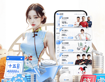 世界杯2026网址入口 乒乓球台上的油渍怎么去除