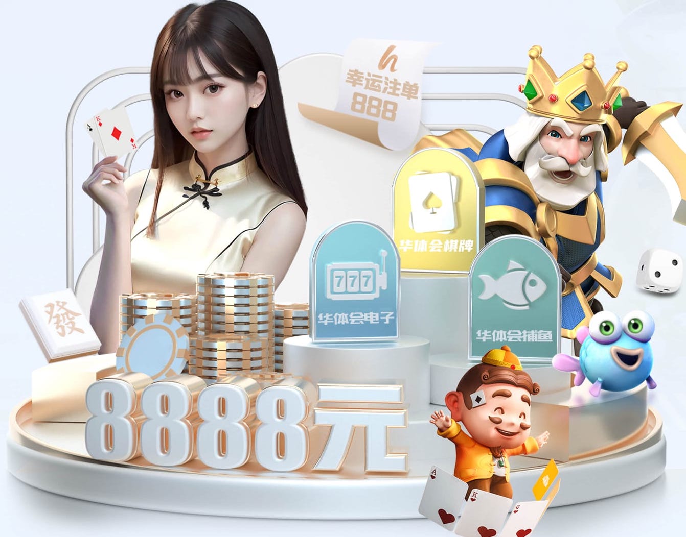 世界杯网址入口 父母与孩子一起畅快玩耍，尽享室外滑梯踏脚娱乐