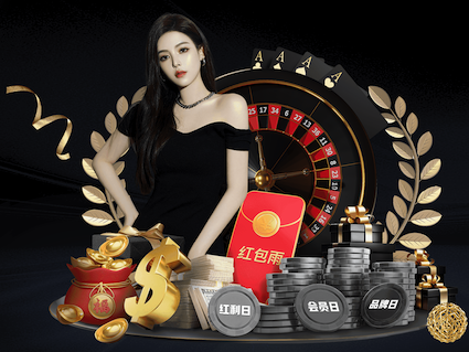世界杯网址 广场篮球架健身器材申请