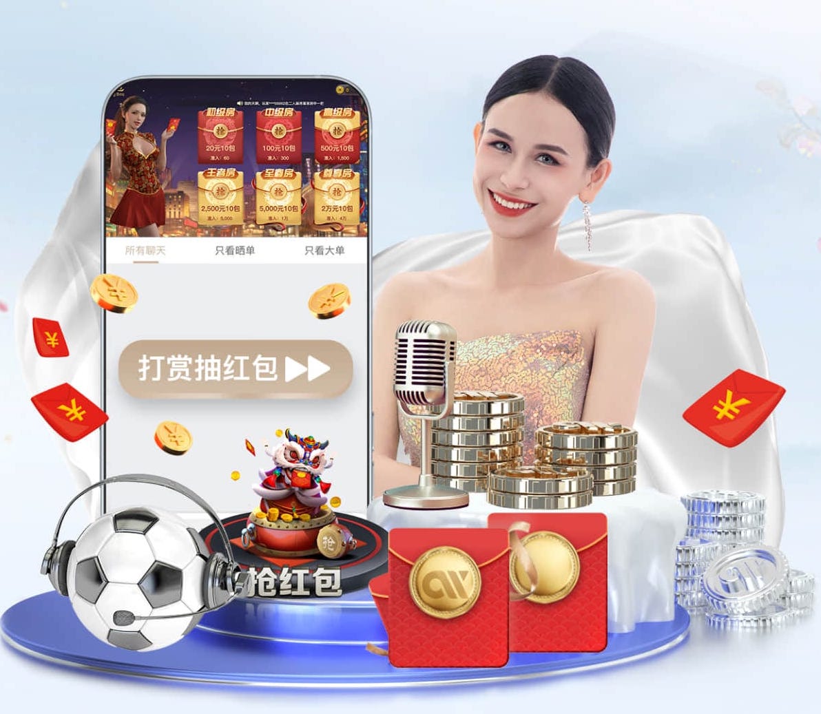 世界杯2026官网 打开新世界大门，室外体育用品健身器材推荐助你重塑自我！