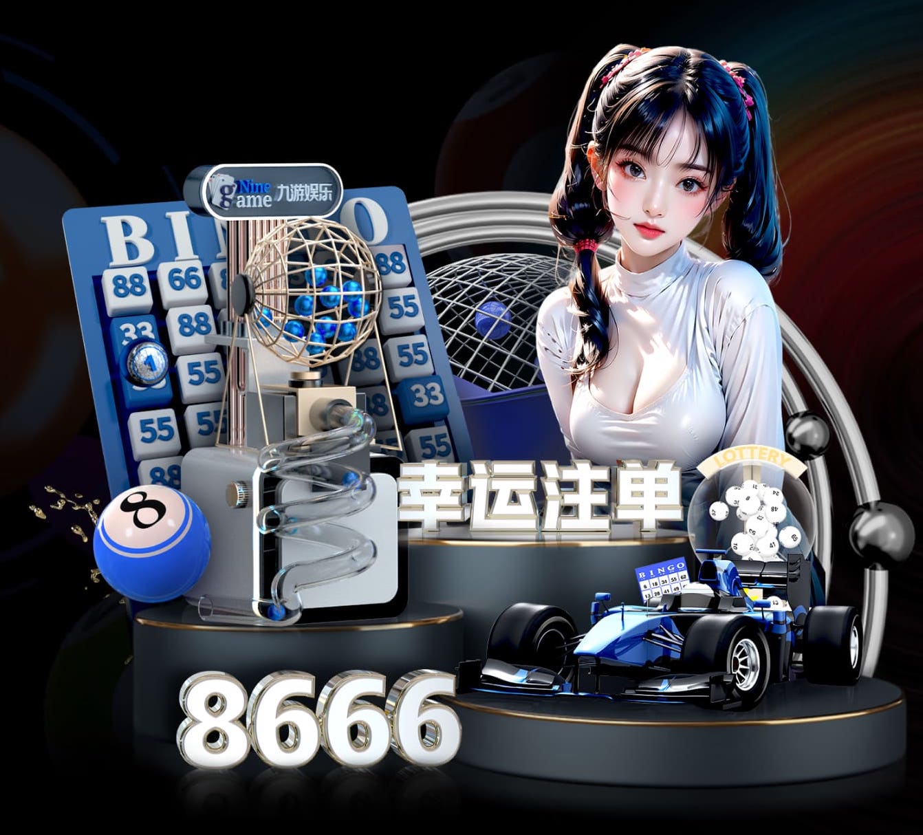 kaiyun官方网站 田径专用器材