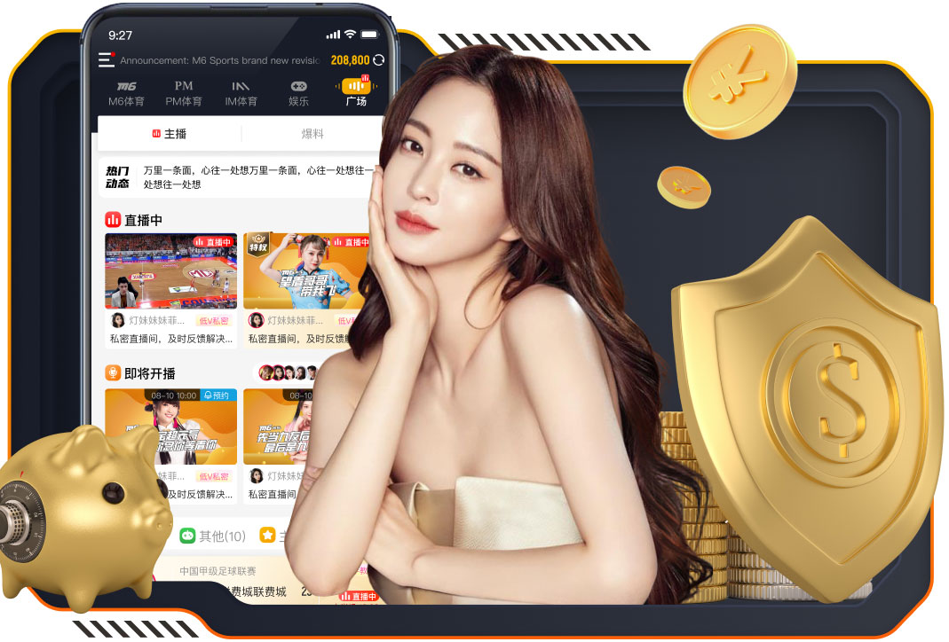 kaiyun.com 启用老年人的室内健身器材